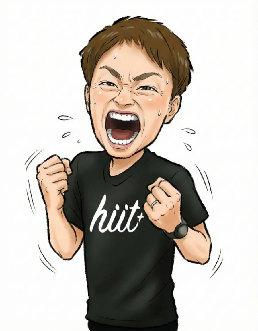 HIITplusタケシの叫び