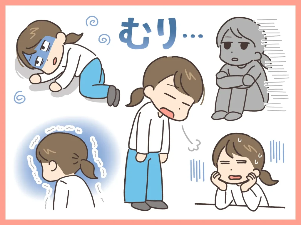 一人で運動が継続できなくて悩んでいる女性